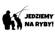 Наклейки Не Тільки Для Рибалок. 24 См, +150 Візерунок.