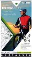 Green Velo Podlaskie Південна Частина Euro Pilot Велосипедна Карта