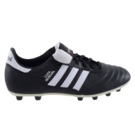 Футбольні Бутси Adidas Copa Mundial