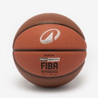 М'яч Баскетбольний Kipsta Bt500 Grip, Розмір 7
