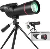 Оглядовий Телескоп Usogood At77, Bak4 Fmc 25-75X60 Мм, Телескоп, Монокуляр