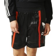 Чоловічі Баскетбольні Шорти Adidas Originals Спортивні Шорти Baggy