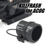 Acog-Killflash Антивідклікова Кришка Для Лінз