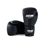 Боксерські Рукавички Stormcloud Rookie Чорно-Білі 14 Унцій
