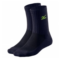 Сині Волейбольні Шкарпетки Mizuno