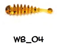 Приманка Bratko Baits Wabik 2См - 04 - 5 Шт.