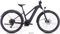Велосипед Cube Reaction Hybrid Performance 625 Allroad Trapeze 2025 L/29