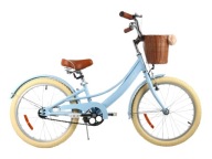 Велосипед Дитячий Princess 20