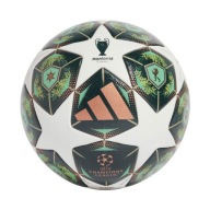 Футбол Adidas Ucl Competition 24/25 Knockout Stages Jh1288 R. 4