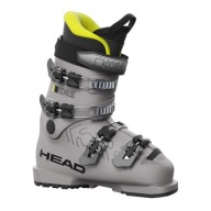 Дитячі Лижні Черевики Head Kore 60 Jr Сірі 265