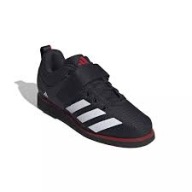 Кеди Adidas Powerlift 5 Weightlifting Ih8238, Розм. 38 2/3