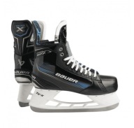 Хокейні Ковзани Bauer X Intermediate 04.5 Ee