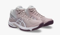 G1300 Взутті Для Волейболу Asics Beyond Ff Mt 1072A096-700, Розмір 42.5