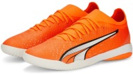 Домашнє Взуття Puma Ultra Match It