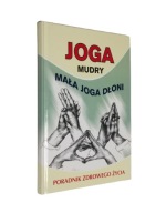 Мудри Йоги. Маленький Посібник З Йоги Для Рук | Тверда Палітурка | Bdb