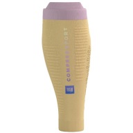 Рукава На Литку Compressport