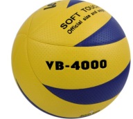 М'яч Волейбольний Legend Vb-4000 Р.5 Клеєний