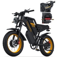 2026 Новий Coswheel Gt20 Pro Electric Vehicles 1500W*2 48V 25Ah+15Ah 50Km/H