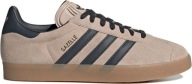 Чоловічі Кросівки Adidas Gazelle Wontau Nindig Ig6199 Бежевого Кольору