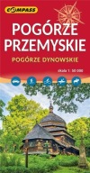 Туристична Карта - Пшемиське Підгір'я 1:50 000