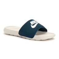 Чоловічі Шльопанці Nike Victori One Slide Armory Темно-Синій / Світло-Коричневий / Вітрило 41 Єс