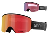 Лижні Окуляри Giro Axis Black/White Bit Tone (S1S2)