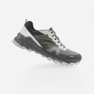 Чоловічі Кросівки Kiprun Mt3