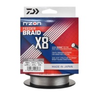 Фідерна Плетка Daiwa N'zon X8 0.08Мм 150М 5Кг 1 Шт.