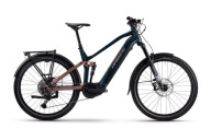 Haibike Adventr 8.5 Електробайк Xl Рама 49Cm Bosch 5Gen 600Wh 85Nm