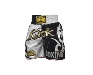 Шорти Для Кікбоксингу Top King Xs