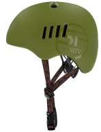 Шолом Peanut Scooter Регульований 48-54 См