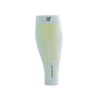 Компресійні Рукави Compressport R2 Aero Білий/Жовтий [Розмір T4]