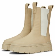Бежеві Високі Шкіряні Черевики Puma Mayze Stack Chelsea Розмір 37.5
