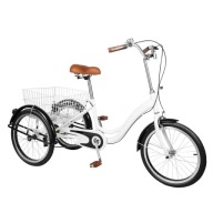 Триколесний Велосипед 20 Дюймов 3 Колеса Білий Кошик 20''