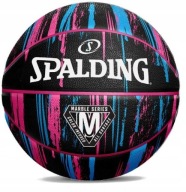 М'яч Баскетбольний Spalding 84-400Z, Розмір 7