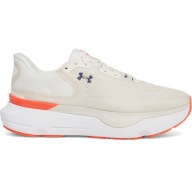 Жіночі Кросівки Under Armour Ua W Infinite Pro 2 - Бежеві