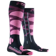 Жіночі Лижні Шкарпетки X-Socks Ski Control 4.0 Wmn