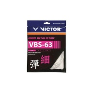 Струна Для Бадмінтону Victor Vbs-63 Біла 10М