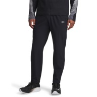 Довгі Штани Under Armour Velociti Pro Storm Pants