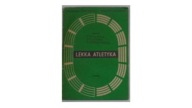 Легка Атлетика – С.стшижевський