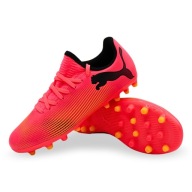 Бутси Puma Future 7 Play Mg Junior 107736-03 | Розмір 35 1/2