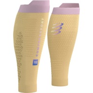 Рукава На Литку Compressport