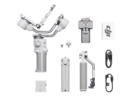 Dji Rs 4 Mini Combo Gimbal Сірий