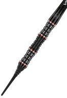 Дартс Mervyn King - Special Edition - 22G