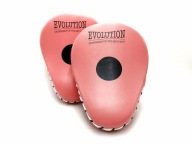 Диски Для Тренажерів Для Стоп Профільовані Evolution 2 Шт.