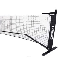 Тренувальна Сітка Head Replacement Net (6,1 М)
