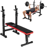 Регульована Складна Лава Для Штанги Funfit