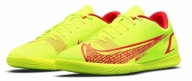 Домашнє Взуття Nike Vapor 14 Club