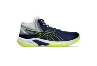 Взуття Для Волейболу Asics Beyond Ff Mt 1071A095-400