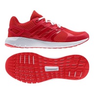 Чоловічі Кросівки Adidas Duramo 8 М